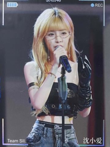 沈小爱 集换普卡