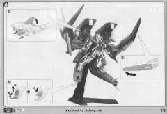 HG00 GN-001 能天使高达 GNR-001E GN Arms E型-资料图