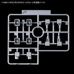 HGUC RX-121-1 高达TR-1[海兹尔改] & 高达 TR-6 扩展套件-资料图