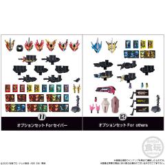 So装动Book9 11 圣刃配件包-资料图