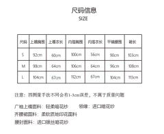 朱雀鸾歌-资料图