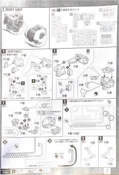 MG MS-06J 陆战型扎古Ⅱ 白色食人魔-资料图