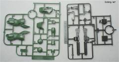 HGUC AMS-129 祖鲁Geara 奇波亚·桑特机-资料图