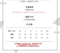 潘多拉皇冠-资料图