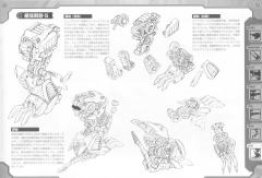 Highend Master Model EZ-026 咆哮虐杀龙 Repackage Ver.-资料图