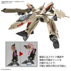 HG 1/100 YF-19-资料图