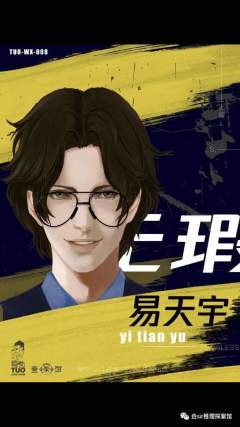 无暇-资料图