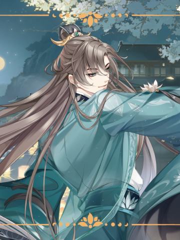 玉泽