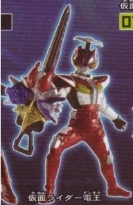 Kamen Rider Den-O Action Pose 2 假面骑士电王LinerForm