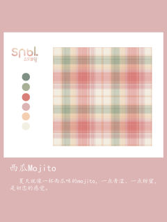 西瓜Mojito-资料图