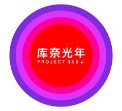 库奈光年