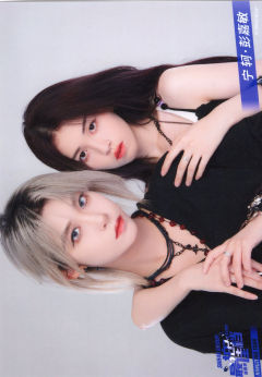 彭嘉敏&宁轲  最佳拍档第四季巡演主题生写 ver.A