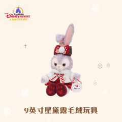 星黛露-22上迪圣诞公仔-资料图