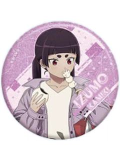 神木出云2-岛根启明结社篇闪吧唧