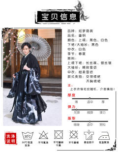 重明-资料图