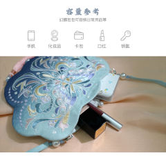 幻蝶·绣花包-资料图