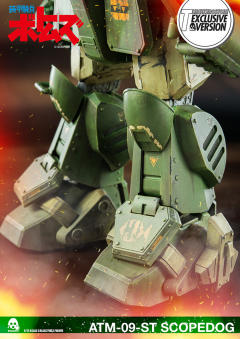 ATM-09-ST 眼镜斗犬 Heavy Weathering Version-资料图