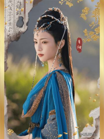 历世轮回卡11