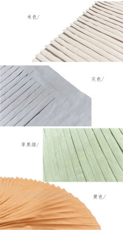 行洲-资料图