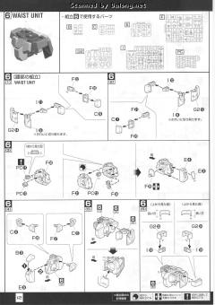 MG AGE-1T 高达AGE-1 勇将型-资料图