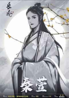 岳飞-资料图