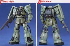 MG MS-06F2 扎古Ⅱ 后期型-资料图