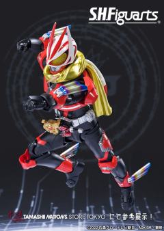 SHF 假面骑士极狐 狂热推进器形态