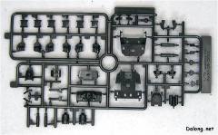 Variable Infinity Crest CR-C90U3-资料图