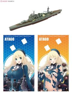 Kantai Collection Model 爱宕 