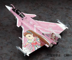 水瀬伊织 Dassault Rafale M