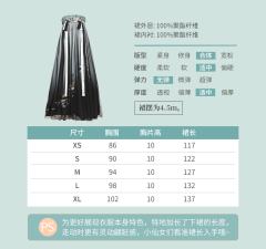 庄周梦蝶-资料图
