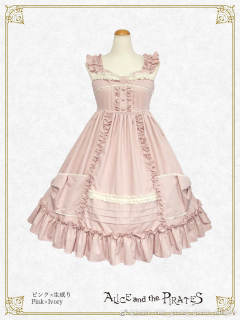 Dolly Ribbon Frill-资料图