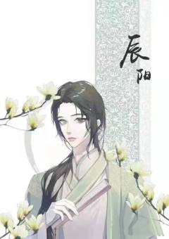 瑶光逾期年-资料图