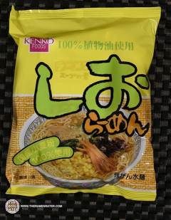 Health Shio Ramen