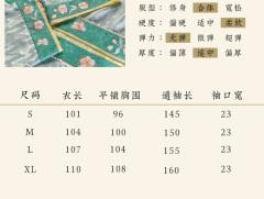 只此青绿云涧凤鸣-资料图