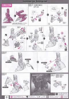RG MSN-04 沙扎比 特殊质感-资料图