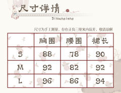 贝拉的玩偶-资料图