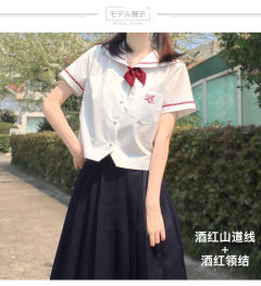糯米糍-资料图