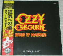 Roads Of Madness
