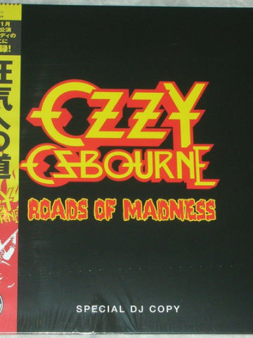 Roads Of Madness