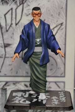 Figuarts ZERO 涉川刚气 