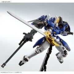 MG W EW系列用扩张件套装(败者们的荣光式样)-资料图