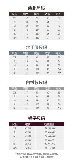 惠知学府-资料图