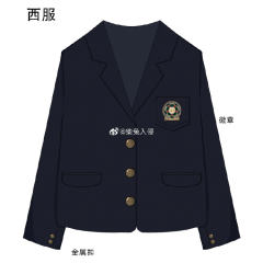 青泽艺高·韩式制服-资料图