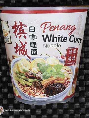 Penang White Curry Authentic Taste Cup