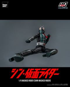 FigZero 假面骑士-资料图