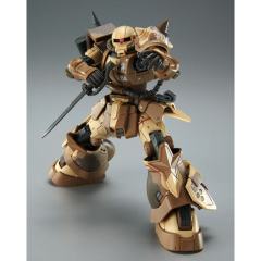 HG MS-06GD 高机动型扎古 地上用（塞尔玛机）-资料图