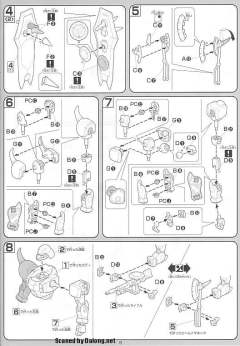 1/100 高达SEED DESTINY模型 ZGMF-1000/A1 炮战型扎古勇士 NG-资料图