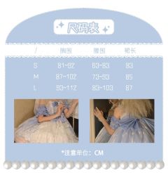 星海之域-资料图
