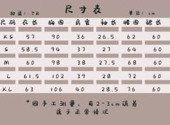 焦茶-资料图